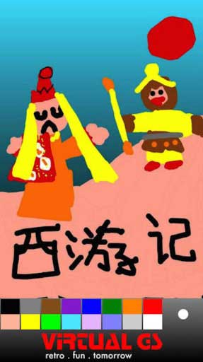 ʺ续 v5.6.1