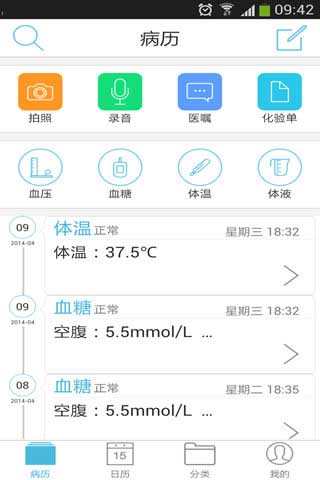 ̵Ӳ v1.1.5