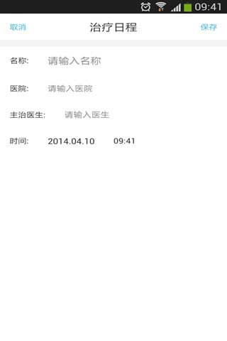 ̵Ӳ v1.1.5