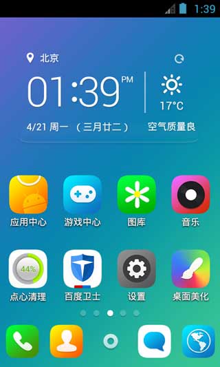 °|氲׿ֻ