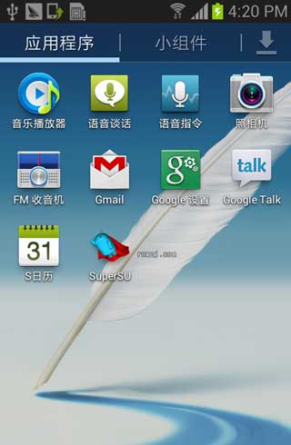 [ GT-I9100 ROM]4.1.2 ROM ۰ȥȶʺϳʹˢ