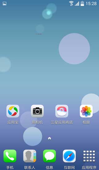 [ I9500GALAXY S4 ROM] 4.4.2 ROM XXUFNC1汾ŻֻΪȶˢ