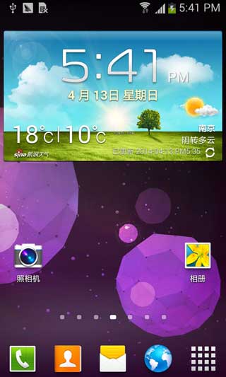 [ GALAXY Note II N7100 ROM] 4.3 ROM۰_TGY_ZSUENA1۰澫ͨ¼ˢ