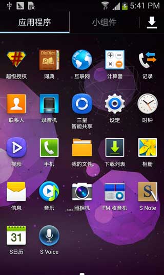 [ GALAXY Note II N7100 ROM] 4.3 ROM۰_TGY_ZSUENA1۰澫ͨ¼ˢ