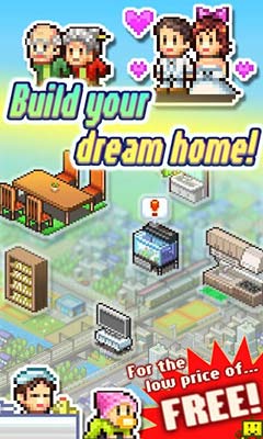 С | Dream House Days