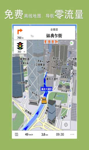 εͼ-ͼ v5.1.3