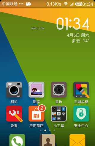 [HTC G14 ROM]G18 4.1.2 ROM4.1.2 ȫ ʷ Ưˢ