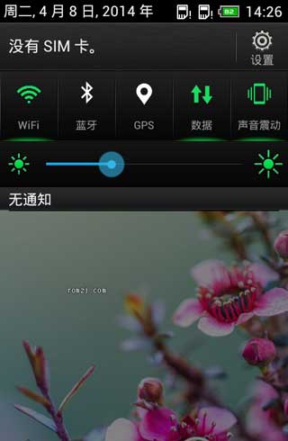 [HTC T328W ROM] Perfect Sense 4.1.2 ROM|̬|ʡŻ|߼ˢ