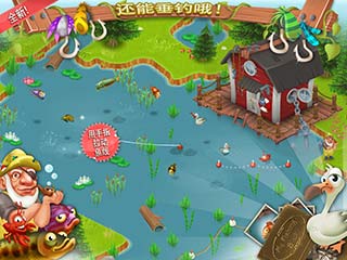 ͨũ | Hay Day