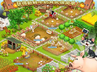 ͨũ | Hay Day