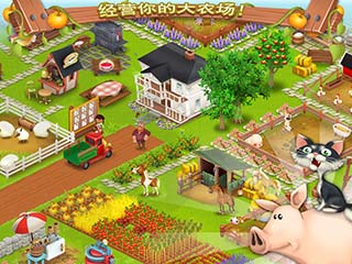 ͨũ | Hay Day