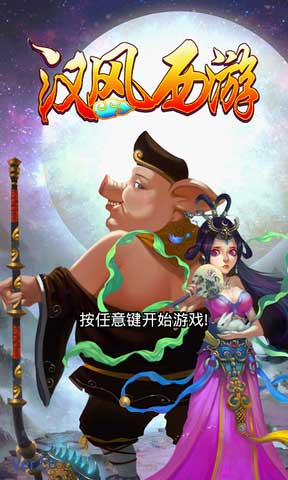  v2.0.431