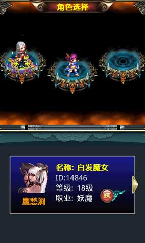  v2.0.431