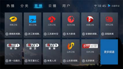 ѸӰTV