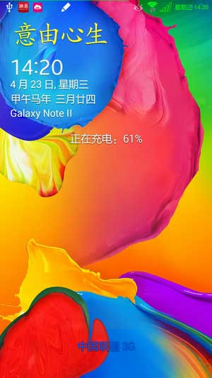 [ GALAXY Note II N7100 ROM]4.3 ROM ZCUENB1Զˢ
