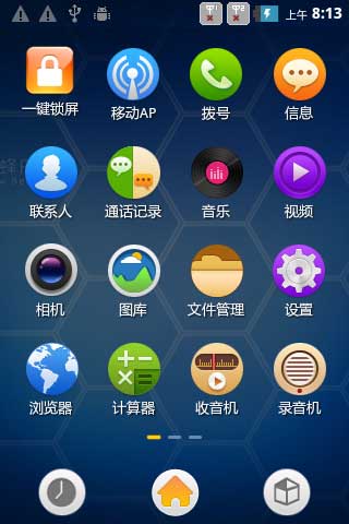 [ phone A60+ ROM]2.3.6 ROM ȶˢ