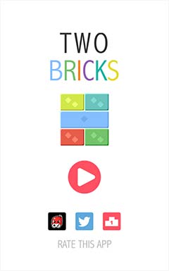 ש | Two Bricks