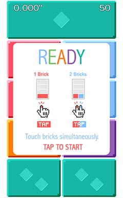 ש | Two Bricks