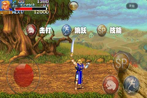 Բʿ3 v1.1