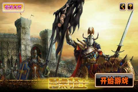 Բʿ3 v1.1