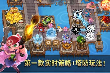 Һձȴ | Pirates Journey