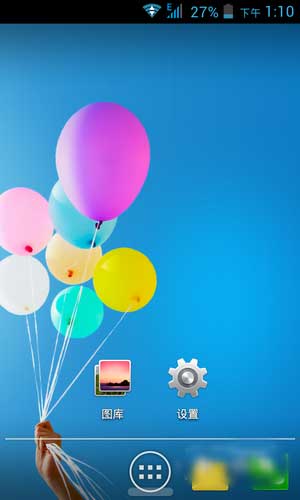 [ 8122 ROM]4.2.2 ROM ǿŻ iosˢ