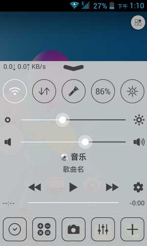 [ 8122 ROM]4.2.2 ROM ǿŻ iosˢ