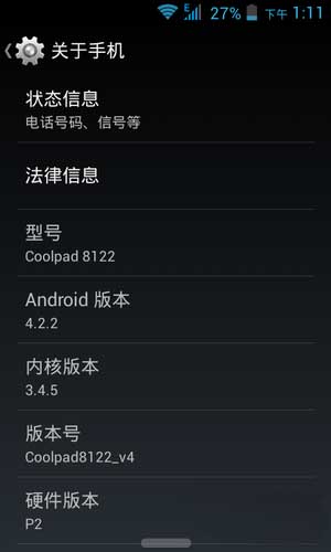 [ 8122 ROM]4.2.2 ROM ǿŻ iosˢ