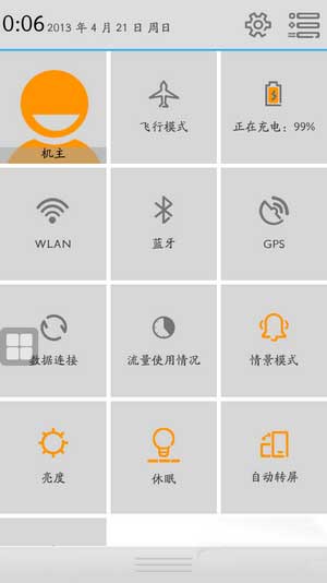 [ V818 ROM] 4.2.2 ROM߼Żˢ