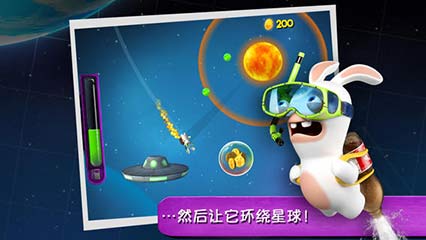 ôը | Rabbids Big Bang