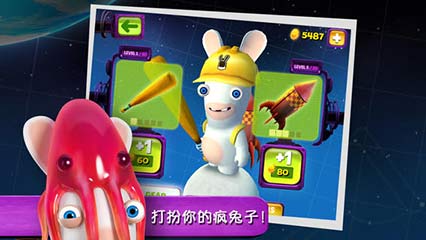 ôը | Rabbids Big Bang
