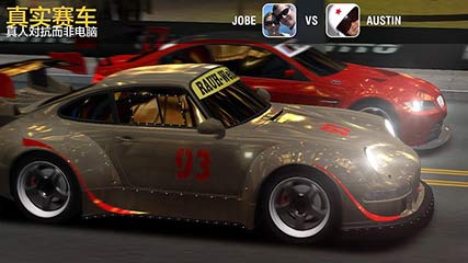 ǿ | Racing Rivals