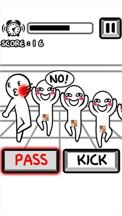  | Don't Kick Me