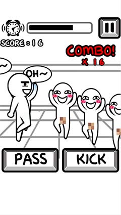  | Don't Kick Me