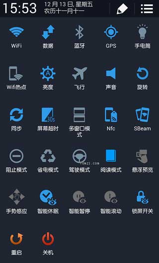 [ I9500GALAXY S4 ROM]4.4.2 ROM LIDROID V2.1-cnˢ