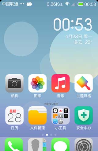 [HTC G12 ROM]Desire S (G12) 4.2.2 ROM4.2.2 iOS7 Ư رˢ