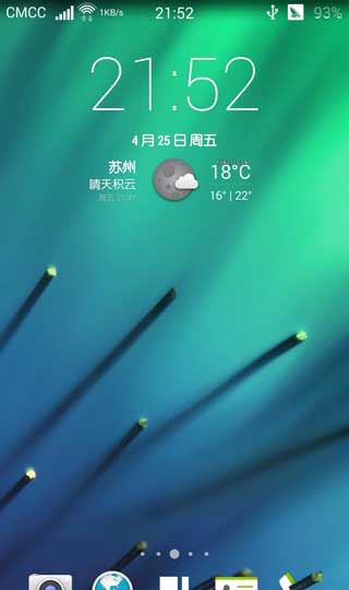 [HTC One X S720e(G23) ROM]4.4.2 ROM sense6 ״̬  ˢ