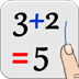 ˹ܼ | AI Calculatorͼ