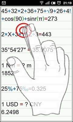 ˹ܼ | AI Calculator