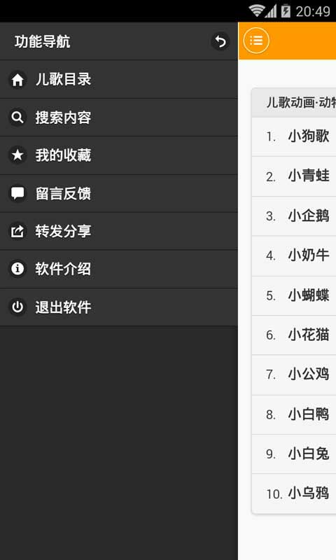 ()  v1.1.5