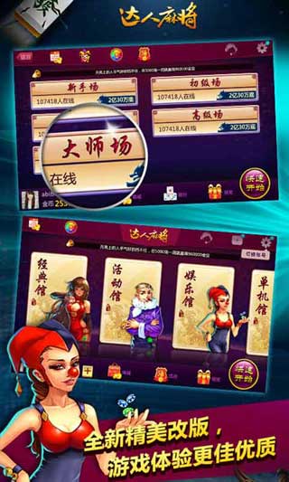 齫 v2.1