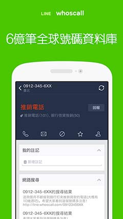 http://182.92.102.101/apk/image2.958shop.com/p/2014/05/30/3734586815016.jpg