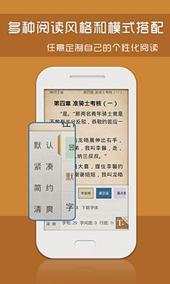 Ķ | iBook