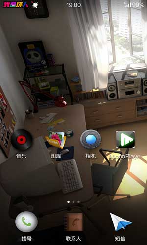 [ S820 ROM]4.2 ROMˢ