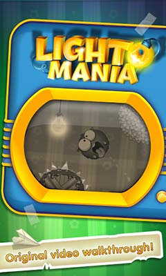 СԵ | Lightomania