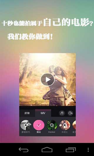 Ƶ㼼 v2.4.8