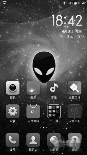[华为 G525 ROM]4.12 ROM 精简优化省电稳定版刷机包
