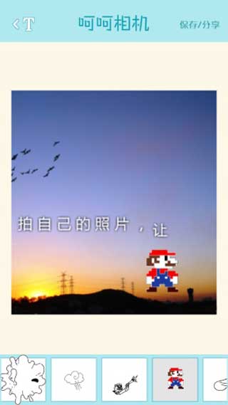 Ǻ v1.0.3