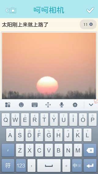 Ǻ v1.0.3
