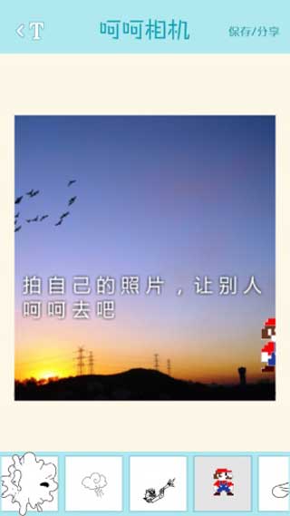 Ǻ v1.0.3